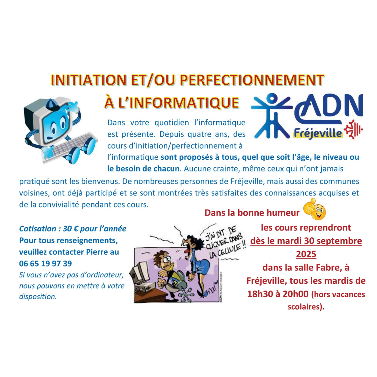 Image par défaut