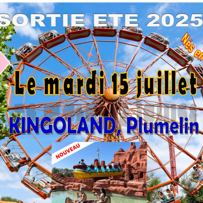 Image par défaut