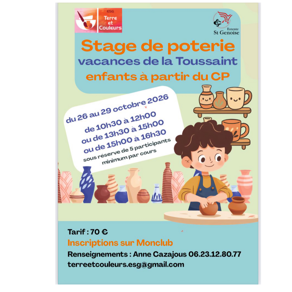 Image par défaut