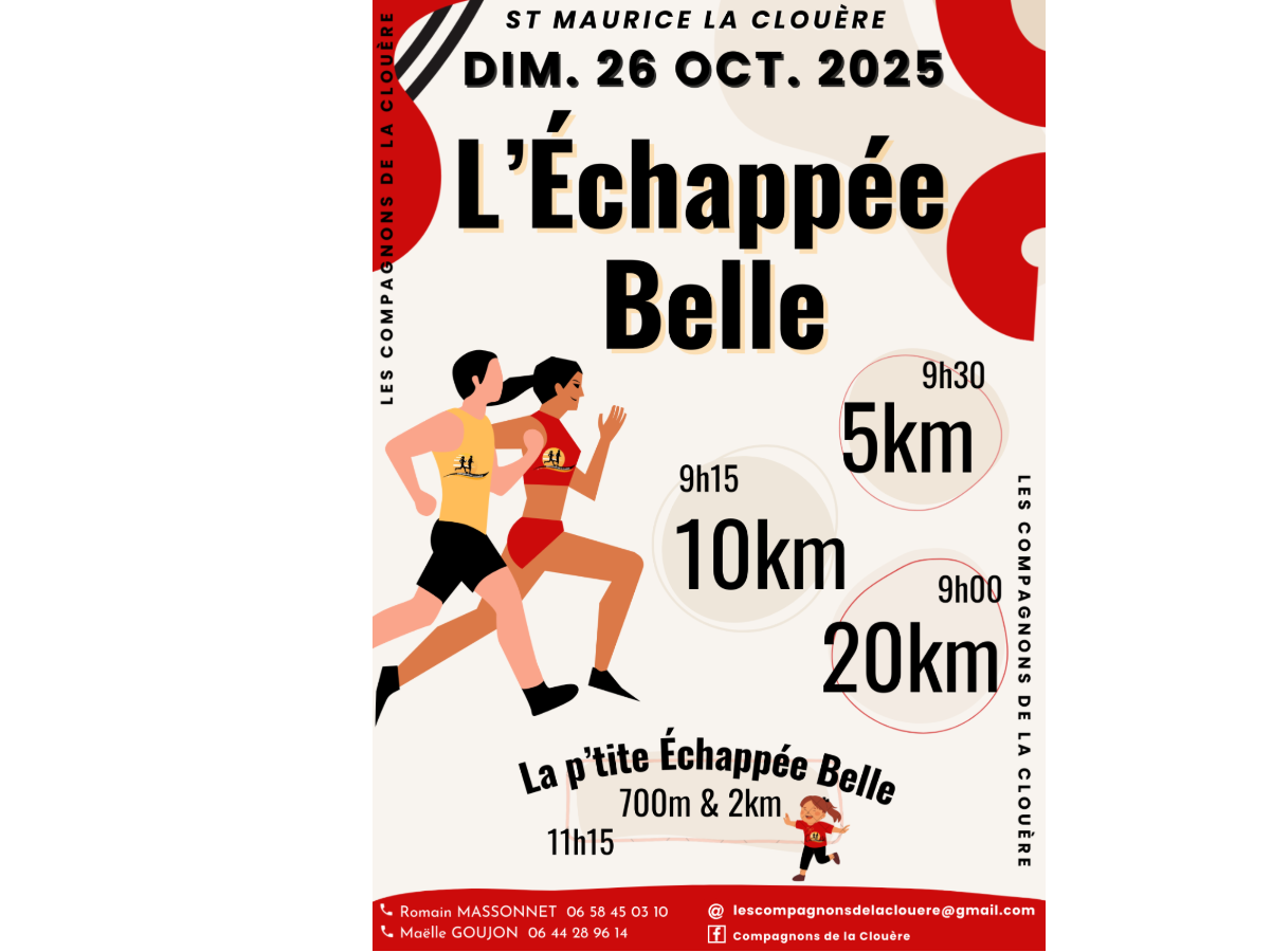 Image par défaut