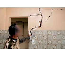 Image par défaut